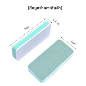 ฟองน้ำขัดชิ้นงาน สำหรับขัดปากคาบไปป์ที่เปลี่ยนสี
