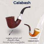 ไปป์ทรง Calabash
